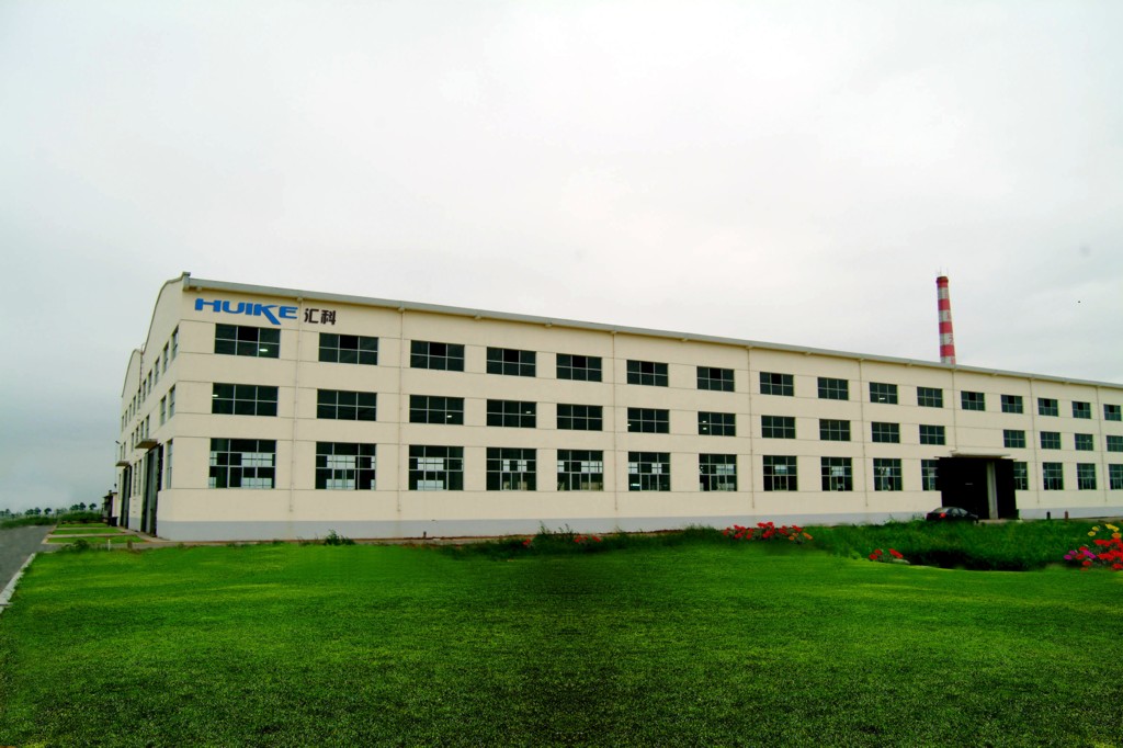 factory